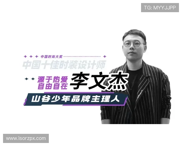 为了自由表达不被品牌裹挟 杰伦坚守个人艺术理念与独立声音 为了自由表达不被品牌裹挟 杰伦坚守个人艺术理念与独立声音