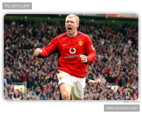 斯科尔斯直言利物浦防守决心不足或将无缘本赛季英超冠军